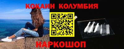сатива Аша