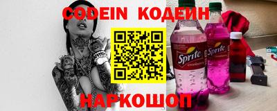 сатива Аша