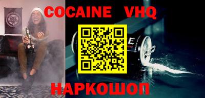 кокс Баксан