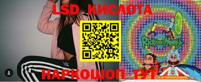 MDMA Ачхой-Мартан