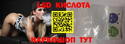MDMA Ачхой-Мартан