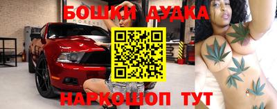 сатива Аша