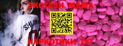 кокс Баксан
