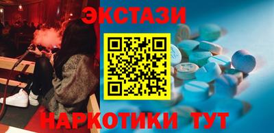 сатива Аша