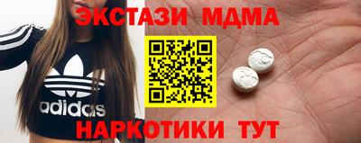 сатива Аша