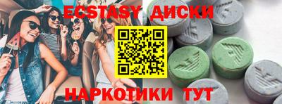 кокс Баксан