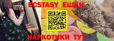 кокс Баксан