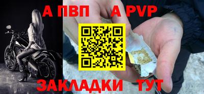 MDMA Ачхой-Мартан