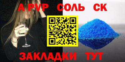 кокс Баксан