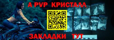 MDMA Ачхой-Мартан
