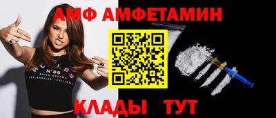 MDMA Ачхой-Мартан