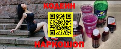 MDMA Ачхой-Мартан