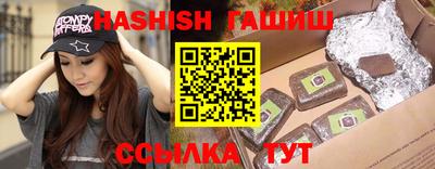 кокс Баксан