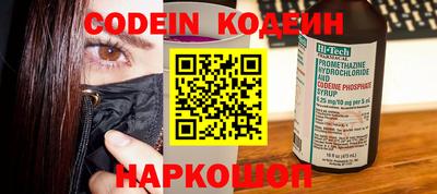 MDMA Ачхой-Мартан