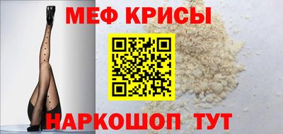 MDMA Ачхой-Мартан