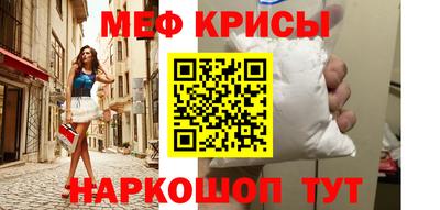 сатива Аша